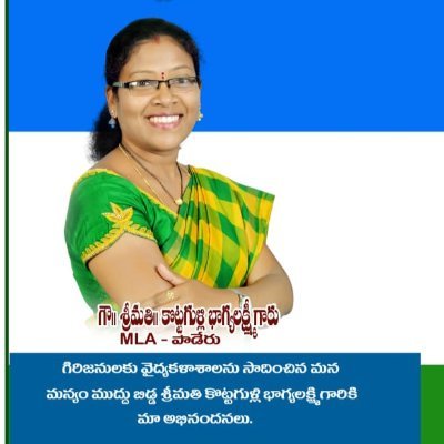 KOTTAGULLIBHAG1's profile picture. 