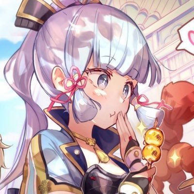 kaiissu's profile picture. moved