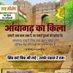 Ramkesh Meena (@ramkesh_jnv) Twitter profile photo Ramkesh Meena (@ramkesh_jnv) Twitter profile photo