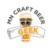 MN Craft Beer Geek (@MNCraftBeerGeek) Twitter profile photo