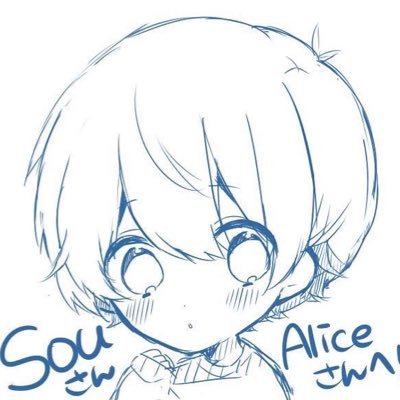 Aliceさんのプロフィール画像