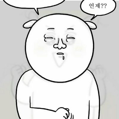 6Gjp4aDvFNvHxZA's profile picture. 한번