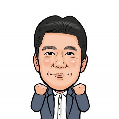 50代で30年ほど勤めていたSES企業を辞めて転職しようとしたことがきっかけで、フリーランスエンジニアなったけど、もっと早くフリーランスになっていれば良かったと後悔しつつも、フリーランスの利点を活かしながら日々を送ってます
フリーランスとしての生き方やIT業界について呟いています。
#フリーランスエンジニア