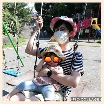 ikumen_papablog's profile picture. なかさごんです。家族との時間を守るため、コンサルファームを辞めて地元福岡にUターンしました。
愛する我が子のことについて徒然なるままにしたためた「新米パパの子育てブログ」なるものがあります。
そこでは、パパ目線での育児の苦労や工夫をまとめており、世のパパたちの役に少しでも立てたらと思っています！
#育児 #イクメン