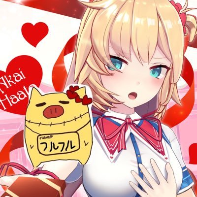 ふるふる❤️ちゃまさんのプロフィール画像