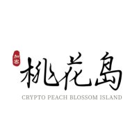 加密桃花岛 (@crypto_pbi) 's Twitter Profile