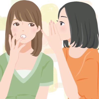 上級心理カウンセラーです。 主に①職場のいじめ②親の介護と看取りに関するカウンセリングを行っています。アメブロ「職場の悩み相談室」も更新中。☆カウンセリング検討されている方はDMかホームページからどうぞ！