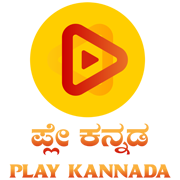 Play Kannada (@playkannada) 's Twitter Profile Photo Play Kannada (@playkannada) 's Twitter Profile Photo