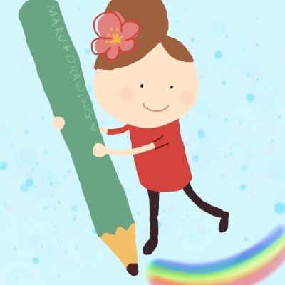 まるるさんのプロフィール画像