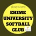 【愛媛大学公認】愛媛大学ソフトボール部 (女子チーム) (@ehimesoftball) Twitter profile photo 【愛媛大学公認】愛媛大学ソフトボール部 (女子チーム) (@ehimesoftball) Twitter profile photo