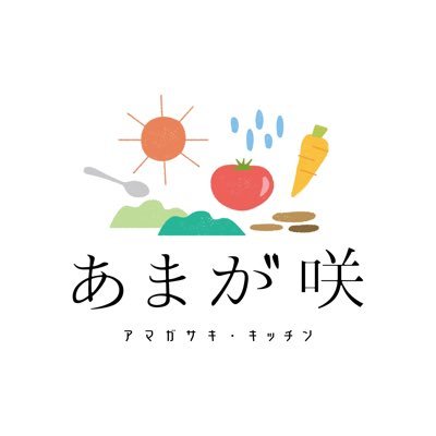 amgsk11's profile picture. #ビストロ #焼肉 #ネオシティポップ #龍が如く #Vaundy #ミセス #akasaki #乗り鉄 #鉄道好きと繋がりたい