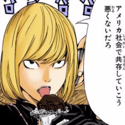 TUBS 🖕さんのプロフィール画像
