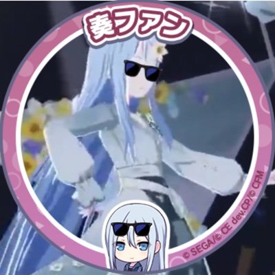 あこむさんのプロフィール画像