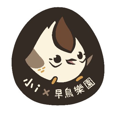 臺灣人🇹🇼,Taiwan,animal plushie maker🐦🦅🦉🐤🦀🦎🦜🦇🦊🧸
中文,English
⚠️commissions closed 🙇♀️patterns are not for sale