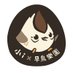 小i (@icecream80810) Twitter profile photo 小i (@icecream80810) Twitter profile photo