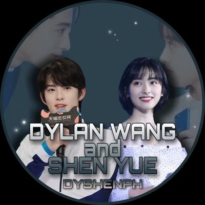 Dylan Wang & Shen Yue 🇵🇭