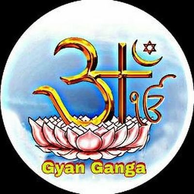 Official Sant Rampal Ji Maharaj |
#Official Twitter Handle of (Way of Living) Jeene Ki Raah & Gyan Ganga 📚
#Satlok @SaintRampalJiM