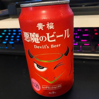 10key3's profile picture. ITインフラエンジニアやってます。最近はPCゲームでよく遊んでいます。 Terraform / Ansible / golang / AWS / Python ※発言は所属する団体とは関係なく、個人の見解です。