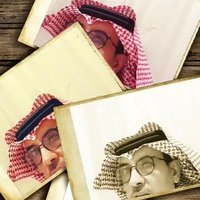 عبدالله محمد الحربي (@zc_to5) 's Twitter Profile