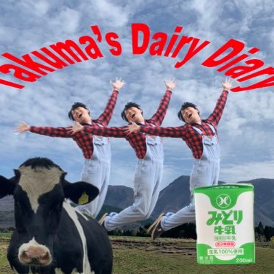 Takuma’s Dairy Diary