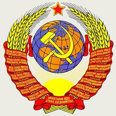 СССР - Родина народа-созидателя, колыбель человека труда, развивающего свою страну!
В СССР презирали воров, барыг и проходимцев, которые жили за счет других.