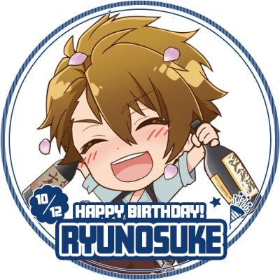 Ryuu Birthday Week (& Month) 2021 🌊✨さんのプロフィール画像