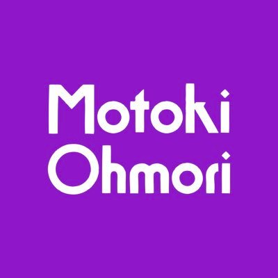 大森元貴 / Motoki Ohmori STAFF Official Twitter （スタッフによるツイートです）