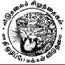 சு.தமிழ்வளவன் (@elumala84611378) Twitter profile photo சு.தமிழ்வளவன் (@elumala84611378) Twitter profile photo