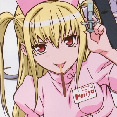 angelxbunnie's profile picture. 🦷🧚‍♀️