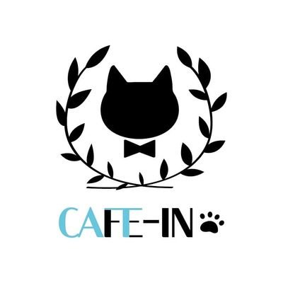 고양이가 있는 저택, 카페 카페인🐾/ 저택 소식 등 다양한 정보가 올라옵니다.💕 / 오타는 고양이가 낸 것입니다, 냥! / 인스타 : cafe_in_cafe