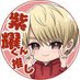 ❤️🔥NANA☺︎❤️🔥 (@iii_kp_iii_show) Twitter profile photo ❤️🔥NANA☺︎❤️🔥 (@iii_kp_iii_show) Twitter profile photo