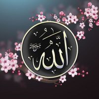 Islam Itu Indah (@mujahidah12345) 's Twitter Profile