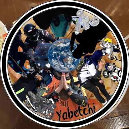 Yabetchi®さんのプロフィール画像