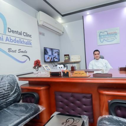 sami_abdelkalik's profile picture. رئيس قسم الاسنان بمنيا القمح