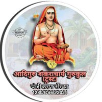 आदिगुरु शंकराचार्य गुरुकुल (न्यास) (@gurukul4bharat) 's Twitter Profile