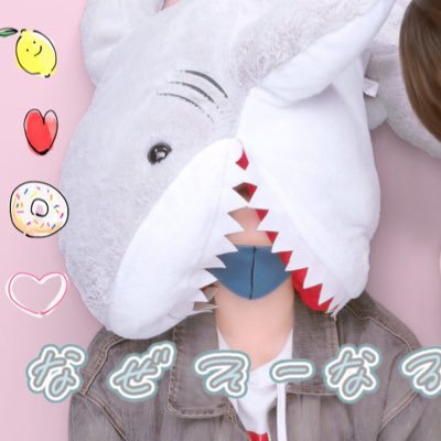 o6rice26's profile picture. 100日後にサメに食われて死ぬ