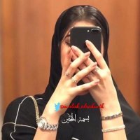 ✿ 𝔅𝔞𝔰𝔪𝔞𝔱 𝔄𝔩𝔥𝔞𝔫𝔦𝔫 ✿ (@malak_alrahmih) 's Twitter Profile