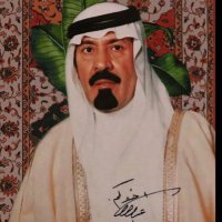 فهد الشمري🇵🇸 (@gzh2_7) Twitter profile photo