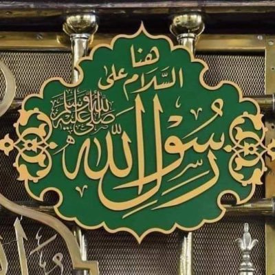 Emanalbadrawy's profile picture. مصرية معلمة رياضيات وقدرات وتحصيلي ديني / وطني /جيشي خط أحمر ( أهلاوية ) 🇪🇬🇪🇬🇪🇬 من المنصورة مقيمة في الرياض