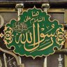 Emanalbadrawy's profile picture. مصرية معلمة رياضيات وقدرات وتحصيلي ديني / وطني /جيشي خط أحمر ( أهلاوية ) 🇪🇬🇪🇬🇪🇬 من المنصورة مقيمة في الرياض
