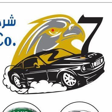 Car Garage in Dubai.
Car Oil Change, Filter Change, Brake system
car engine
scratches and Dents
Electrical System
A/C System
Car Engine
Car Detailing
Painting