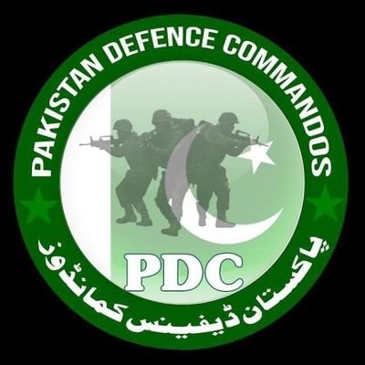 Pakistan Defence Commandos