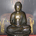 Golden Buddha Centre (@GBcentre) Twitter profile photo