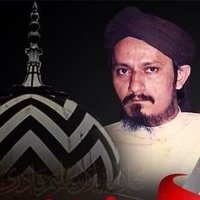 Ahmed Bilal Saleem Qadri (@bilalshami92) 's Twitter Profile Photo Ahmed Bilal Saleem Qadri (@bilalshami92) 's Twitter Profile Photo