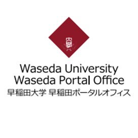 waseda_univ_WPO Profile Picture