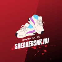 sneakersnk.ru(@sneakersnk) 's Twitter Profile Photo