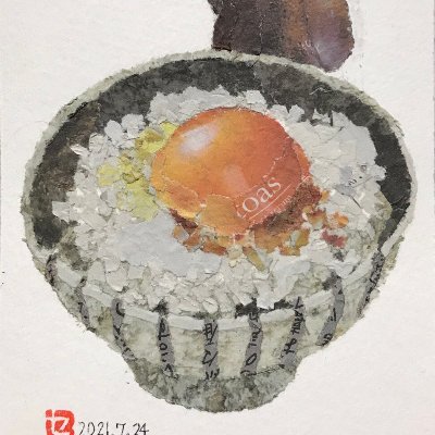 91歳セツの新聞ちぎり絵 Setsu0107 Twitter