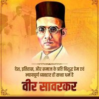 रोहित नन्दन सिंह (गोरखपुर वाले) (@rohitgkp123) 's Twitter Profile