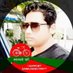 #हम_है_लाल_टोपी_बाले_मुन्ना_शाह (@munnashah3344) Twitter profile photo #हम_है_लाल_टोपी_बाले_मुन्ना_शाह (@munnashah3344) Twitter profile photo