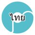 Polymaker Thailand (@polymakerthai) Twitter profile photo Polymaker Thailand (@polymakerthai) Twitter profile photo